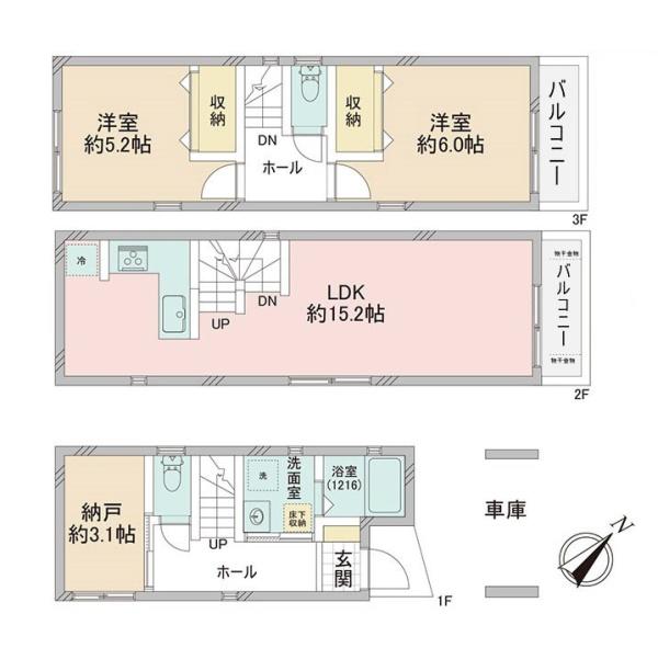 横浜市保土ケ谷区東川島町の新築一戸建
