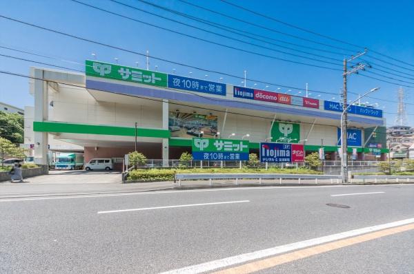 横浜市戸塚区平戸2丁目の土地(サミットストア権太坂スクエア店)