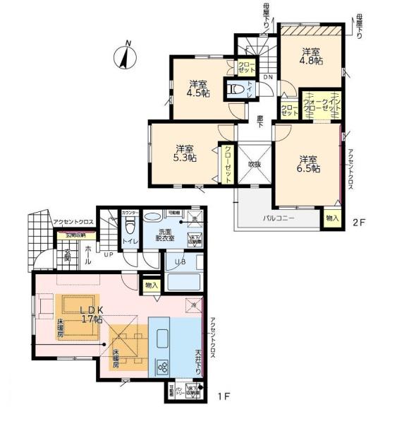 厚木市上依知の新築一戸建