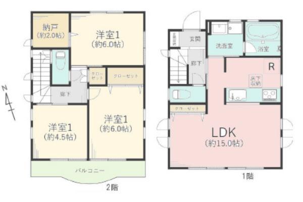 大和市福田の中古一戸建