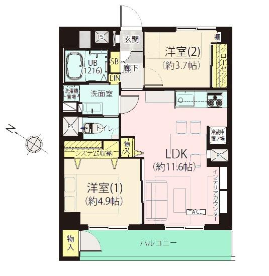 子安台共同ビル