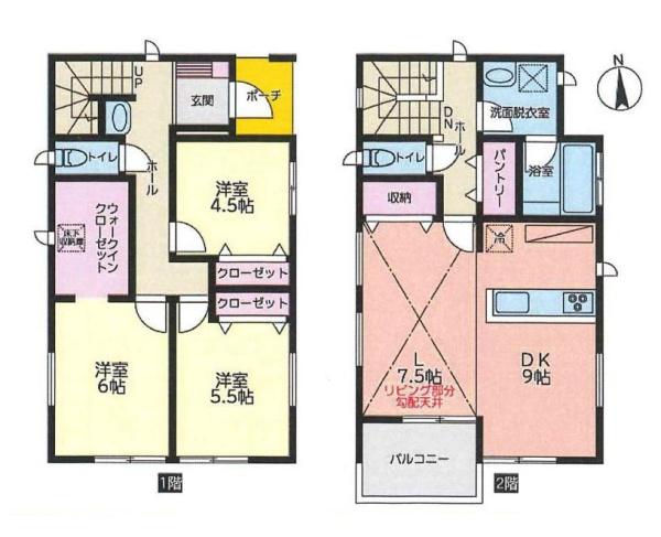 厚木市下荻野の新築一戸建