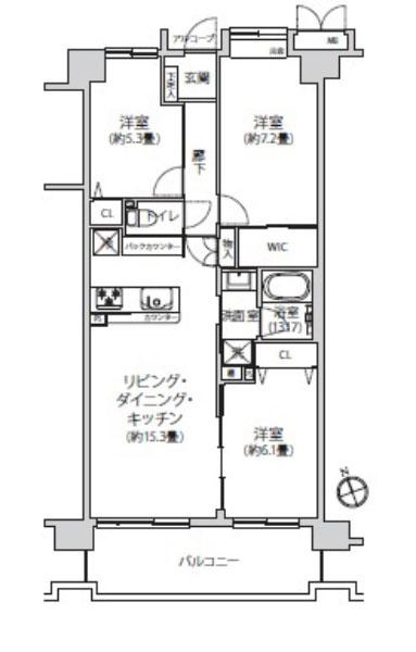 アドリーム仲町台