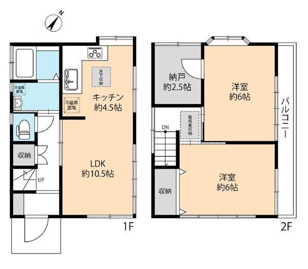 相模原市中央区淵野辺本町４丁目の中古一戸建