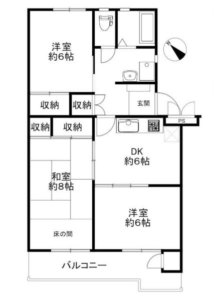 公田ハイツ７号棟