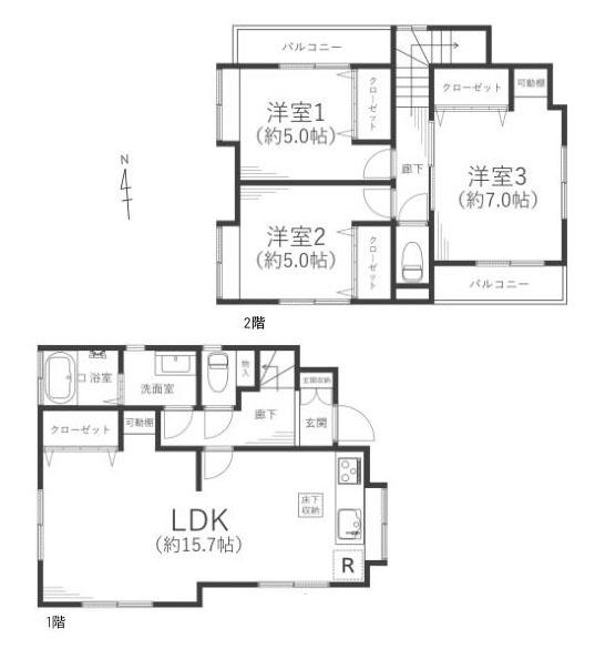 海老名市大谷北４丁目の中古一戸建て