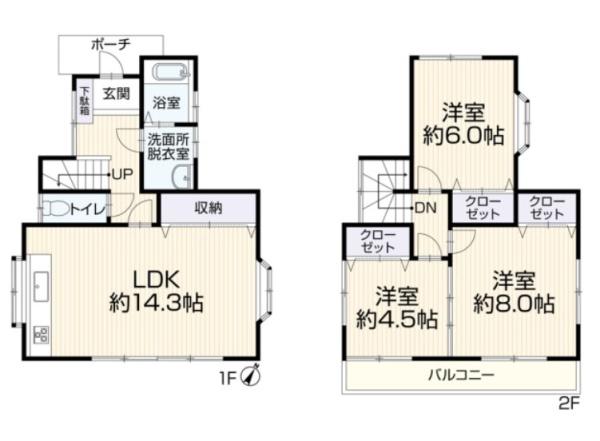 横浜市港南区東永谷３丁目の中古一戸建て