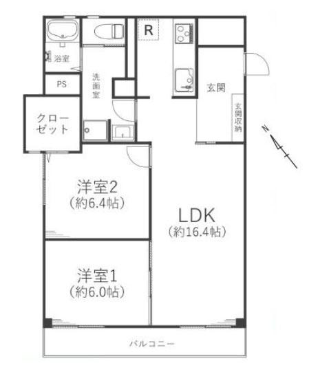 ライオンズマンション長者ケ崎