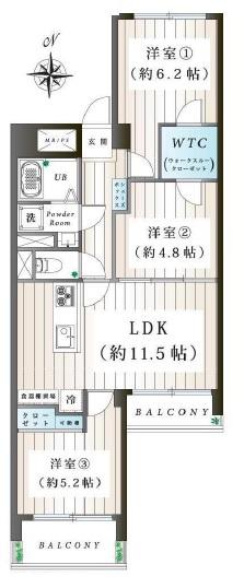 南永田団地１－３号棟