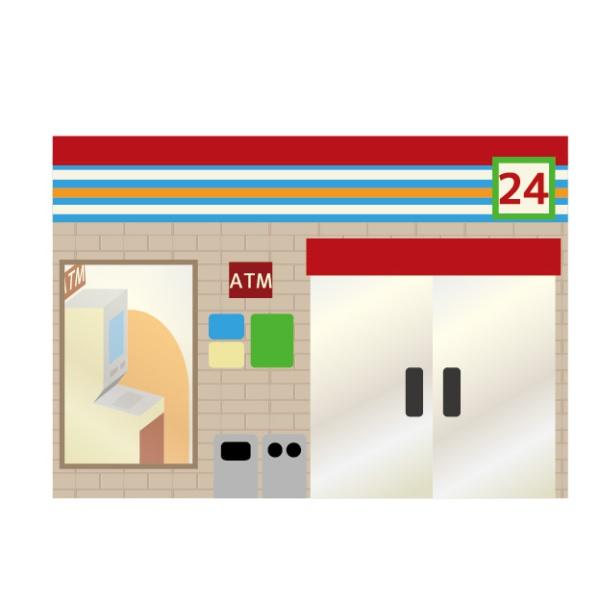 横須賀市坂本町5丁目の中古一戸建て(ファミリーマート横須賀金谷店)