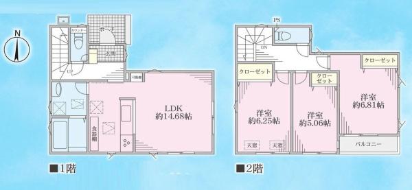 茅ヶ崎市今宿の中古一戸建