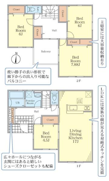 横浜市栄区桂台南２丁目の新築一戸建