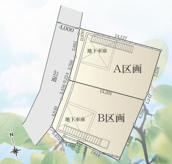 横浜市鶴見区馬場５丁目の売土地