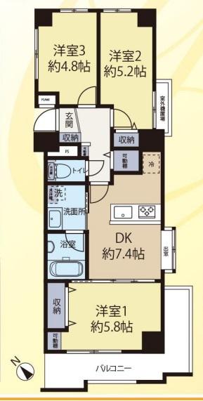 ニックハイム横須賀中央第５