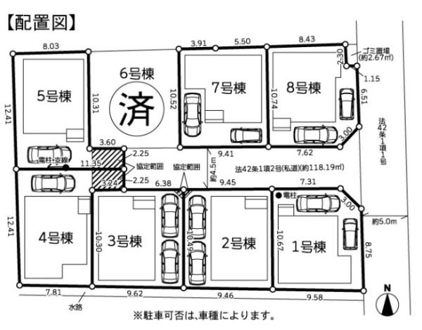 海老名市門沢橋２丁目の新築一戸建