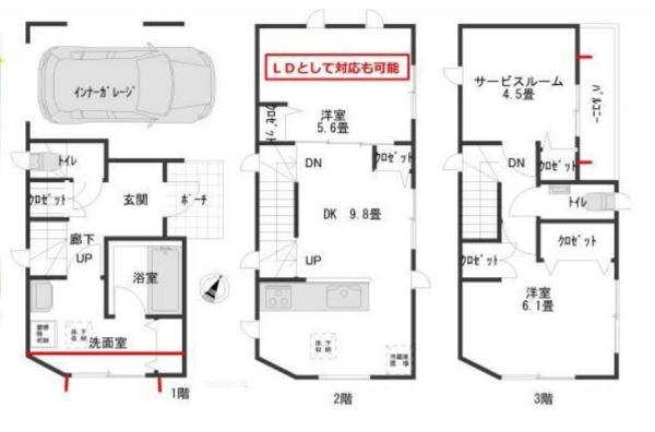 横浜市磯子区岡村３丁目の新築一戸建