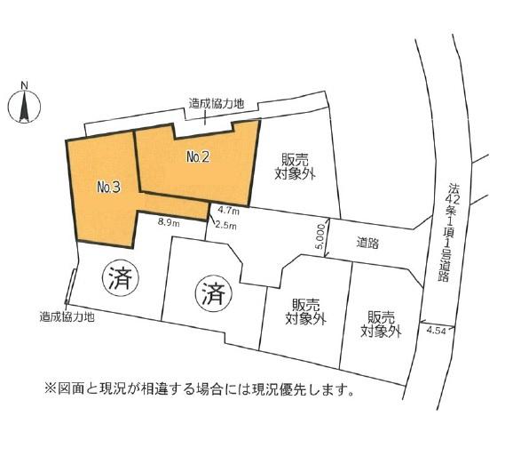 横浜市戸塚区平戸２丁目の売土地
