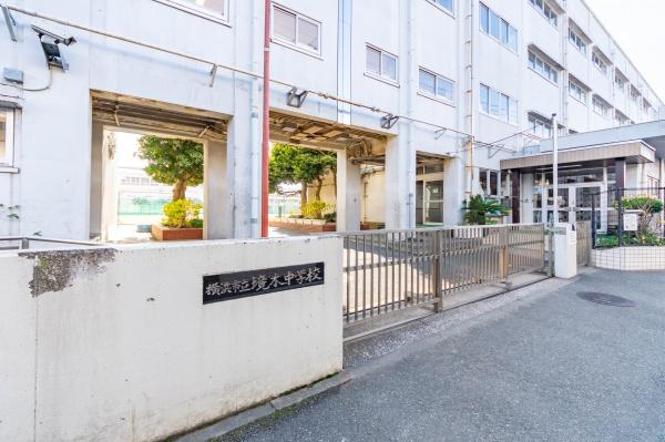 横浜市戸塚区平戸２丁目の土地