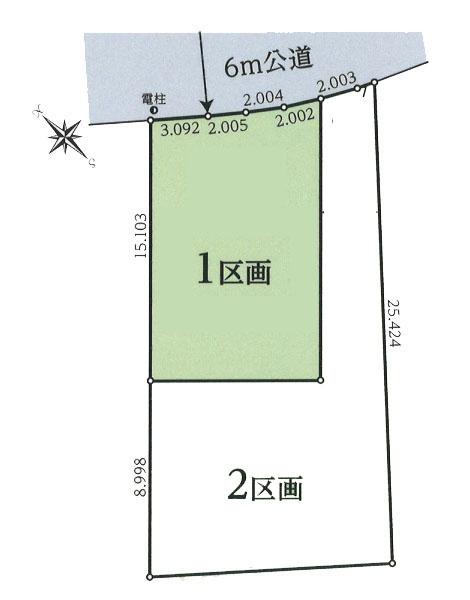 川崎市麻生区百合丘３丁目の売土地