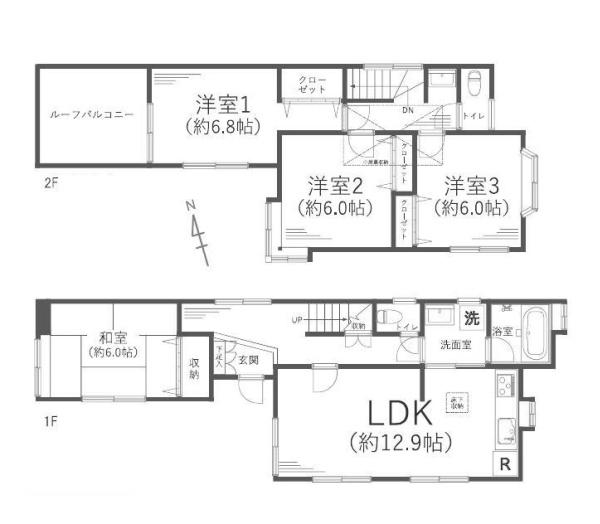 横浜市西区境之谷の中古一戸建