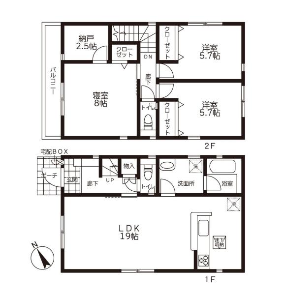 横浜市旭区善部町の新築一戸建