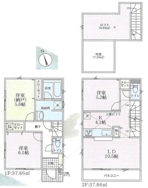 茅ヶ崎市萩園の新築一戸建