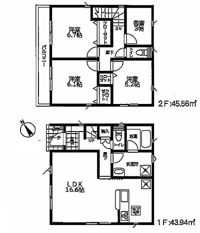 厚木市愛名の新築一戸建