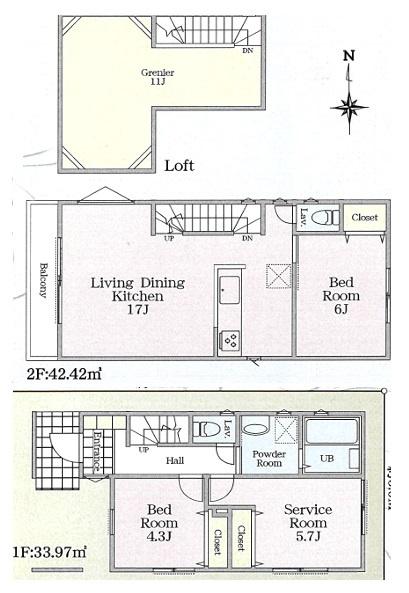 川崎市川崎区渡田３丁目の新築一戸建