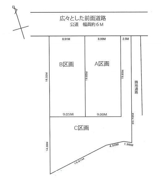 藤沢市片瀬山５丁目の土地