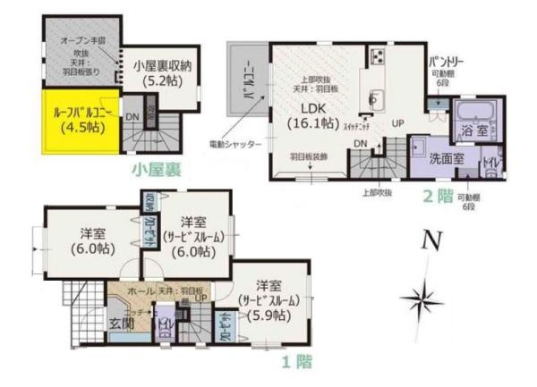 藤沢市鵠沼桜が岡１丁目の新築一戸建