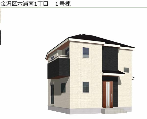 横浜市金沢区六浦南１丁目の新築一戸建