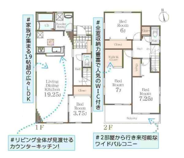 横浜市金沢区六浦南１丁目の新築一戸建