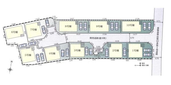 愛甲郡愛川町中津の新築一戸建