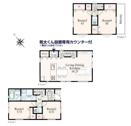 川崎市高津区東野川２丁目の新築一戸建