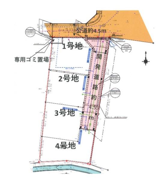 平塚市入野の土地