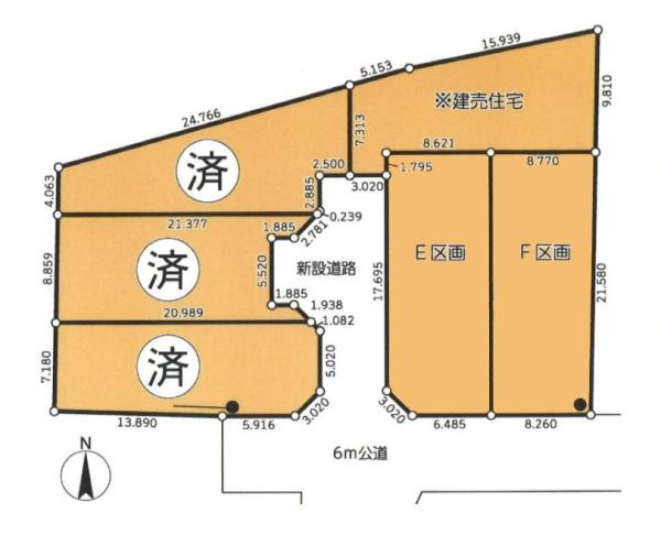 横浜市都筑区荏田東３丁目の売土地