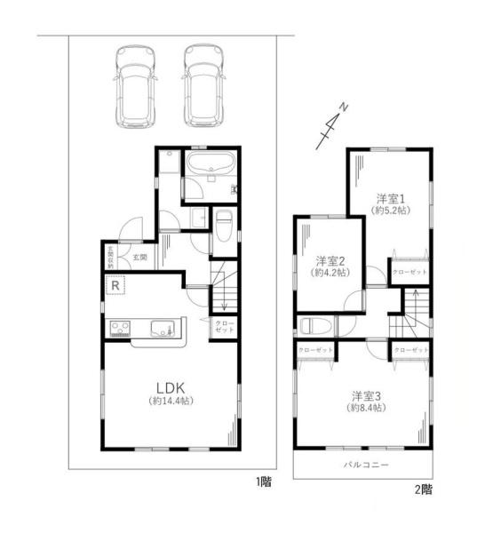 逗子市久木８丁目の中古一戸建