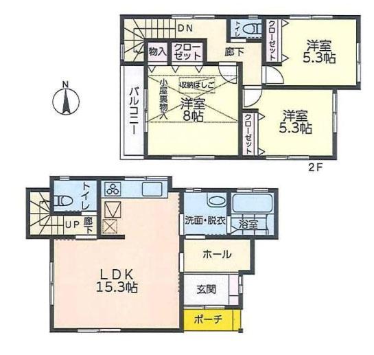 町田市矢部町の中古一戸建て