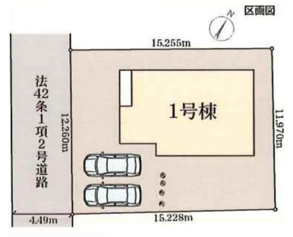 横浜市緑区北八朔町の新築一戸建