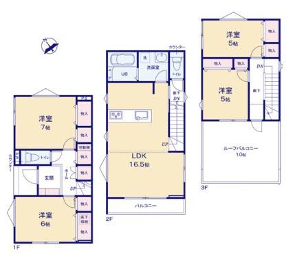 相模原市中央区清新５丁目の新築一戸建