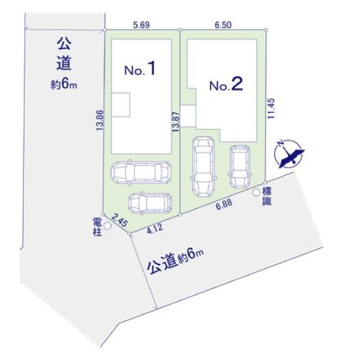 相模原市中央区清新５丁目の新築一戸建