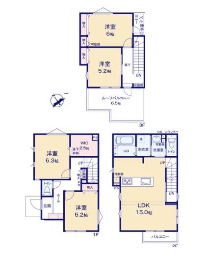 相模原市中央区清新５丁目の新築一戸建