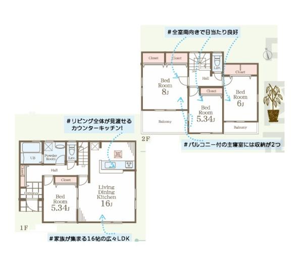 海老名市大谷北３丁目の新築一戸建