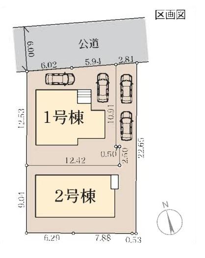 横浜市磯子区洋光台１丁目の新築一戸建