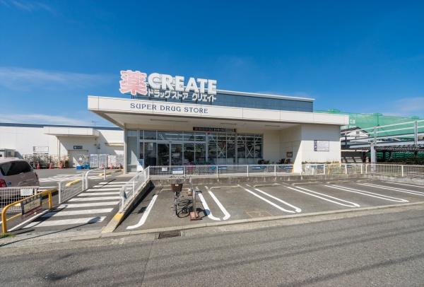 横浜市栄区小菅ケ谷2丁目の新築一戸建(クリエイトエス・ディー栄小菅ヶ谷店)