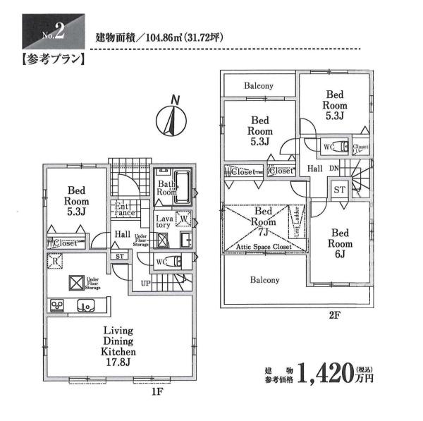 横浜市緑区鴨居６丁目の売土地