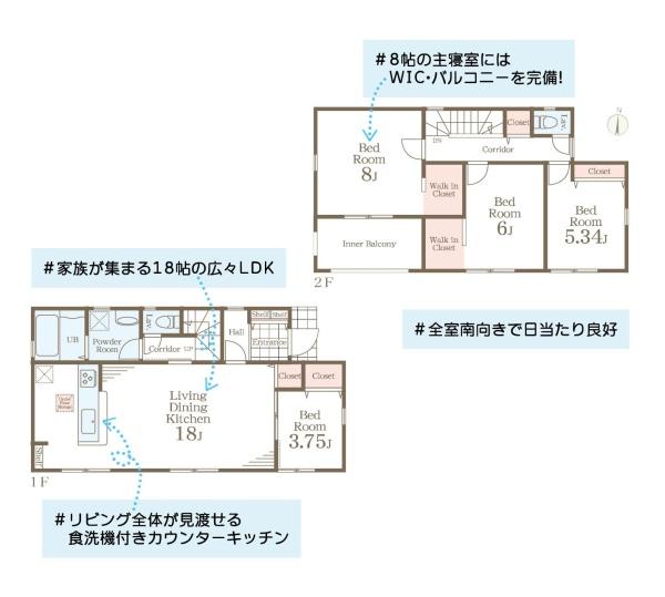 横浜市瀬谷区本郷１丁目の新築一戸建