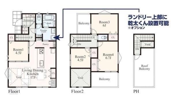 横浜市港北区篠原東２丁目の新築一戸建