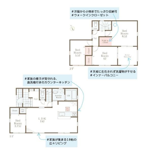 横浜市瀬谷区宮沢２丁目の新築一戸建