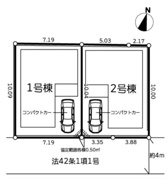 綾瀬市落合南３丁目の新築一戸建